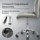 Офисное кресло Mio Tesoro Косма серый