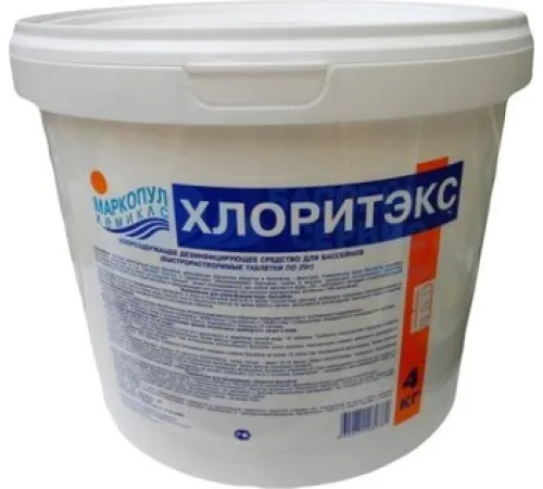 Химия для бассейна Маркопул Кемиклс Хлоритэкс 4 кг