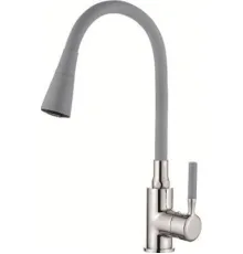 Смеситель Ledeme L4199-9 хром/серый