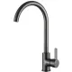 Смеситель Ledeme L4299D