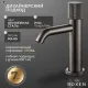 Смеситель Roxen Cler 50030216-GM