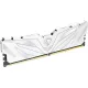 Оперативная память Netac Shadow II White 2x16ГБ DDR4 3200 МГц NTSWD4P32DP-32W