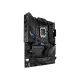 Материнская плата ASUS ROG Strix B760-F Gaming WiFi