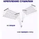 Сушилка для белья Comfort Alumin Потолочная 7 прутьев Black Diamond 190 см алюминий