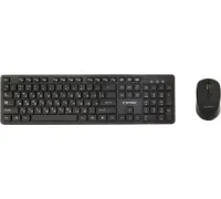 Офисный набор Gembird KBS-WCH-04-RU