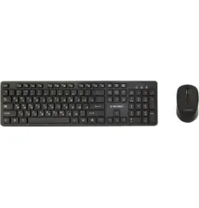Офисный набор Gembird KBS-WCH-04-RU
