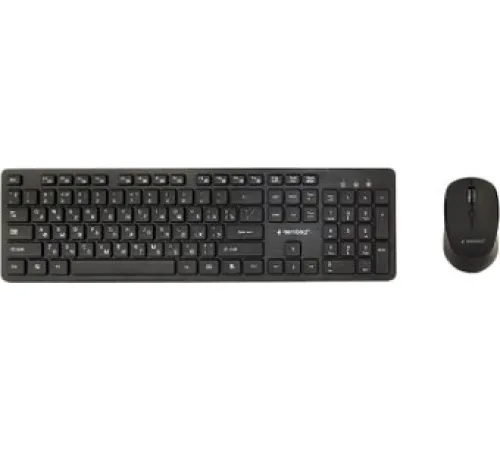 Офисный набор Gembird KBS-WCH-04-RU