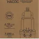 Колодезный насос RockForce RF-VMP60 ALU