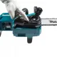 Аккумуляторная пила Makita DUC407RT с 1-им АКБ 5 Ач