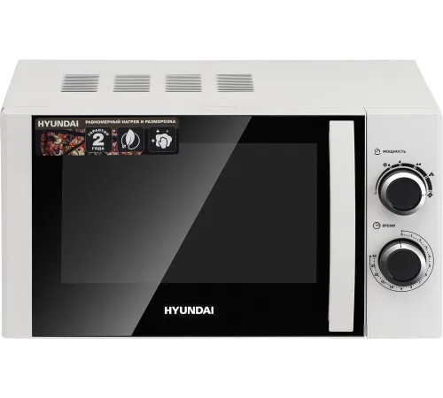 Микроволновая печь Hyundai HYM-M2043