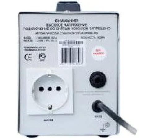 Стабилизатор напряжения  Powerman AVS 500D