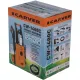 Мойка высокого давления Carver CW-1400C