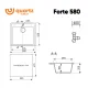 Кухонная мойка Ulgran QUARTZ Forte 580-04 платина