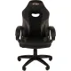 Кресло Brabix GM-161 черный/серый