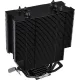 Кулер для процессора Thermaltake UX200 ARGB CL-P065-AL12SW-A