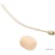 Проводной микрофон GreenBean VoiceHead VH2 flesh S-Jack