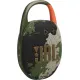 Беспроводная колонка JBL Clip 5 камуфляж