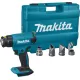Промышленный фен Makita DHG180ZK без АКБ
