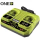 Зарядное устройство Ryobi One+ RC18240 5133005579 18В