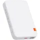 Внешний аккумулятор McDodo MC-510 20W 10000mAh белый