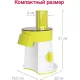Овощерезка Oursson MS2055/GA