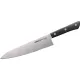 Кухонный нож Samura Harakiri SHR-0085B