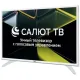Телевизор Leff 43U691T
