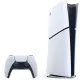 Игровая приставка Sony PlayStation 5 Slim Digital Edition CFI-21XX 2 ревизия, без дисковода