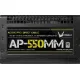 Блок питания Formula AP-550MM