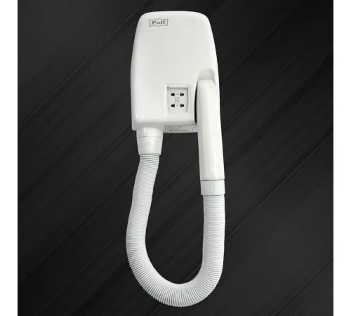 Сушилка для волос Puff 850B