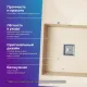 Кухонная мойка Polygran Blade 780 кремовый