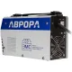 Сварочный инвертор Аврора Вектор 2200 ЭМС