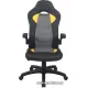 Игровое геймерское кресло Brabix Skill GM-005 532494 черный/желтый