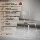 Стул Mio Tesoro Сигма серый/металлик