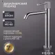Смеситель Roxen Royal 50030329-CH