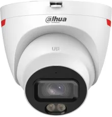 IP-камера Dahua DH-IPC-HDW2849TP-S-LED-0280B-PRO