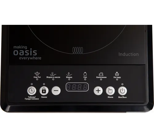 Настольная плита Making Oasis Everywhere PI-B12SK