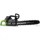 Аккумуляторная пила Greenworks GD40CS15 с 1-м АКБ 2 Ah