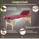 Массажный стол Calmer Bamboo Three 70 красный