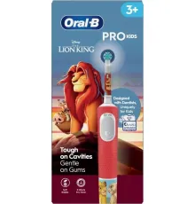 Электрическая зубная щетка Oral-B Vitality Pro Kids The Lion King D103.413.2K