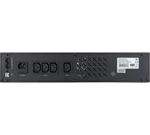 Источник бесперебойного питания Kiper R850 RM IEC 850VA/480W