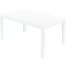 Стол Ipae Progarden Palau PAL016BI белый