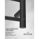Полотенцесушитель Roxen Caspia 11070-5079B