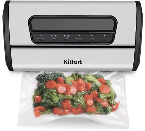 Вакуумный упаковщик Kitfort KT-1519