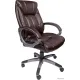 Офисное кресло Brabix Maestro EX-506 коричневый