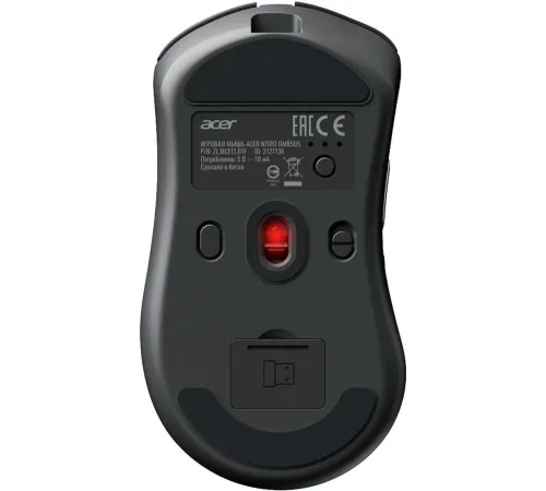 Игровая мышь Acer Nitro OMR505 черный