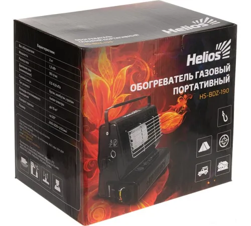 Уличный обогреватель Helios HS-BDZ-190