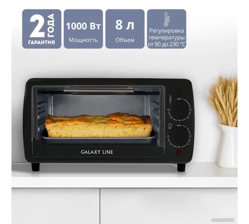 Мини-печь Galaxy Line GL2625 черный
