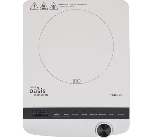 Настольная плита Making Oasis Everywhere PI-W3SK