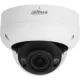 IP-камера Dahua DH-IPC-HDBW3241R-ZS-S2